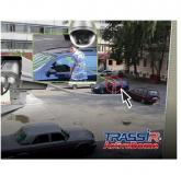  - TRASSIR ActiveDome PTZ