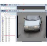  - TRASSIR AutoTRASSIR-200 Radar
