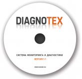  - VideoNet DeX-Station