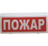  - Сибирский арсенал ВОСХОД-Р-01 "ПОЖАР"