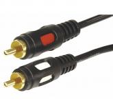  - REXANT Шнур 2RCA Plug - 2RCA Plug 1.5М (Gold) (17-0143)