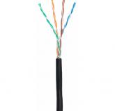  - NETLAN EC-UU004-5E-PE-BK