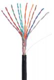 - NETLAN EC-UU010-5-PE-BK-3