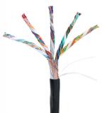  - NETLAN EC-UU025-5-PE-BK-3