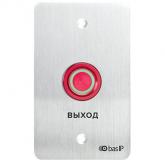  - BAS-IP SH-45R SILVER