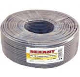  - REXANT Кабель RG-58 A/U, (64%), 50 Ом, 100м., Серый   (01-2002)