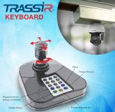  - TRASSIR Keyboard