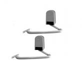  - DoorHan ARM-230BASE