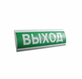  - Электротехника и Автоматика Люкс-12-К НИ "Выход"