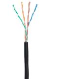  - NETLAN EC-UU004-5E-PE-BK-1