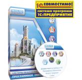 - Болид УРВ для 1С исп. 32