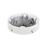  - Dahua DH-PFA138