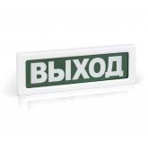  - Рубеж ОПОП 1-R3