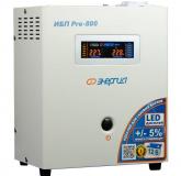  - Энергия Pro-800 12V Е0201-0028