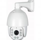  - AltCam ISDV51IR