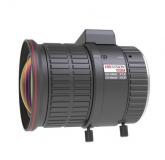  - Hikvision HV3816D-8MPIR