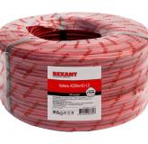  - REXANT Кабель КСВВнг(А)-LS 20 х 0,5 мм 200м (01-4793)