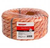  - REXANT Кабель КПСнг(А)-FRLS 2x2x1,00мм² 200м (01-4911)