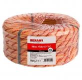  - REXANT Кабель КПСЭнг(А)-FRHF 2x2x0,75мм² 200м (01-4924-1)