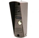  - AltCam VP4201 Copper