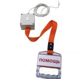 - Оникс ТРОМБОН СОРС-ВС стропа