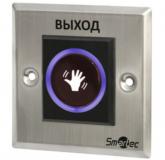 - Smartec ST-EX121IR