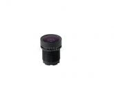  - Beward BH02820M125P2