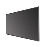  - Hikvision DS-D5043UC