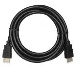  - NETLAN EC-HD14AA-100-BK