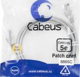  - Cabeus PC-UTP-RJ45-Cat.5e-2m-LSZH