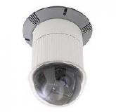  - AXIS 231/232D+ DomeCoverSmoked (5500-201)