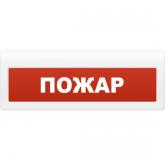  - Арсенал безопасности Молния-24-З (Пожар)