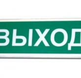  - Сибирский арсенал Призма-102