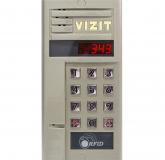  - VIZIT БВД-343FCPW