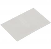  - Satel LENS VB