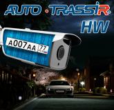  - TRASSIR Analytics HW