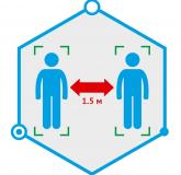  - TRASSIR Social Distance Detector
