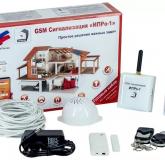  - GSM сигнализация "ИПРо-1" для дома (беспроводной)
