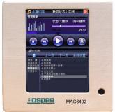  - DSPPA MAG-6402