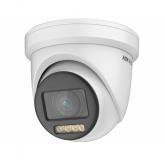  - Hikvision DS-2CE79DF8T-AZE