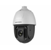  - Hikvision DS-2AE5225TI-A(E)
