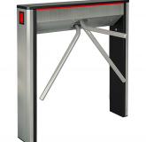  - Oxgard Cube С-04-2R (Mifare)