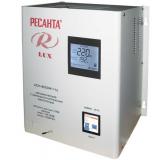  - Ресанта АСН-8000Н/1-Ц  Lux