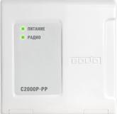  - Болид С2000Р-РР