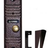 - Activision AVC-305 (PAL) (медь)
