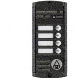 - Activision AVP-454(PAL) (антик)