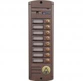  - Activision AVP-458(PAL) (медь)