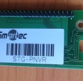  - Smartec STG-PNVR