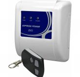  - Сибирский арсенал «Express Power Box»