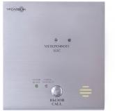  - Оникс Тромбон IP-ВП(исполнение Н)